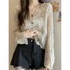 Lace Cardigan Thin Sunscreen Top for Women Lace Cardigan Thin Tops Female
