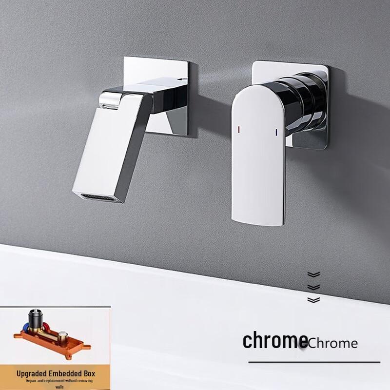XuanYong Concealed Folding Washbasin Faucet