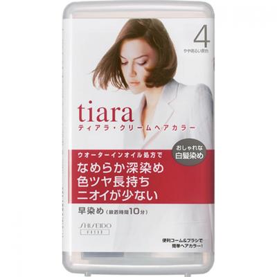 Tiara Shiseido Tiara Cream Hair Color SLightly Light Maroon 40ml