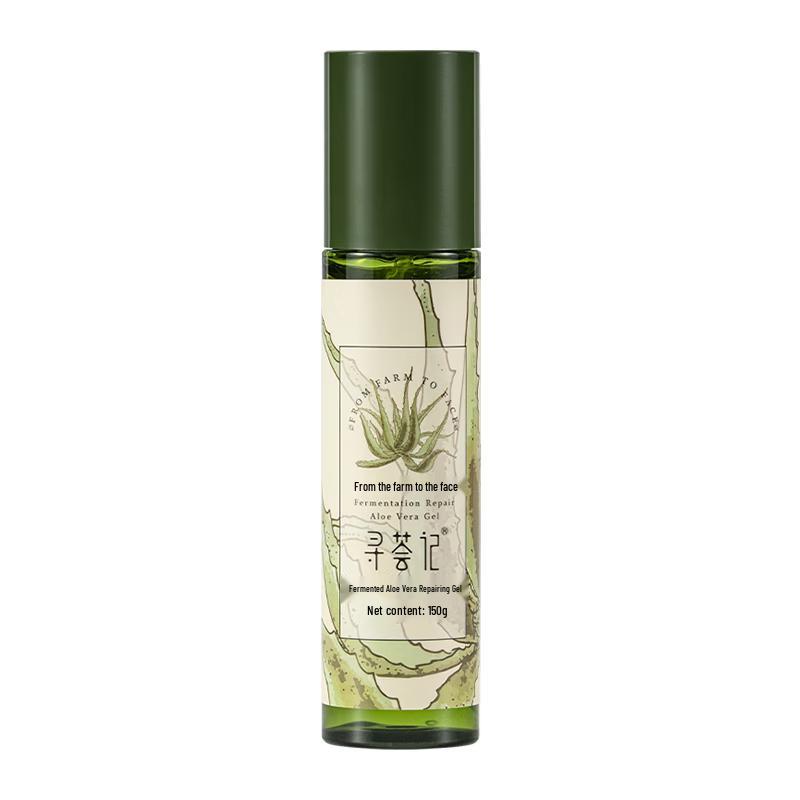 

Xunhuiji 2.0 Fermented Aloe Vera Repair Gel