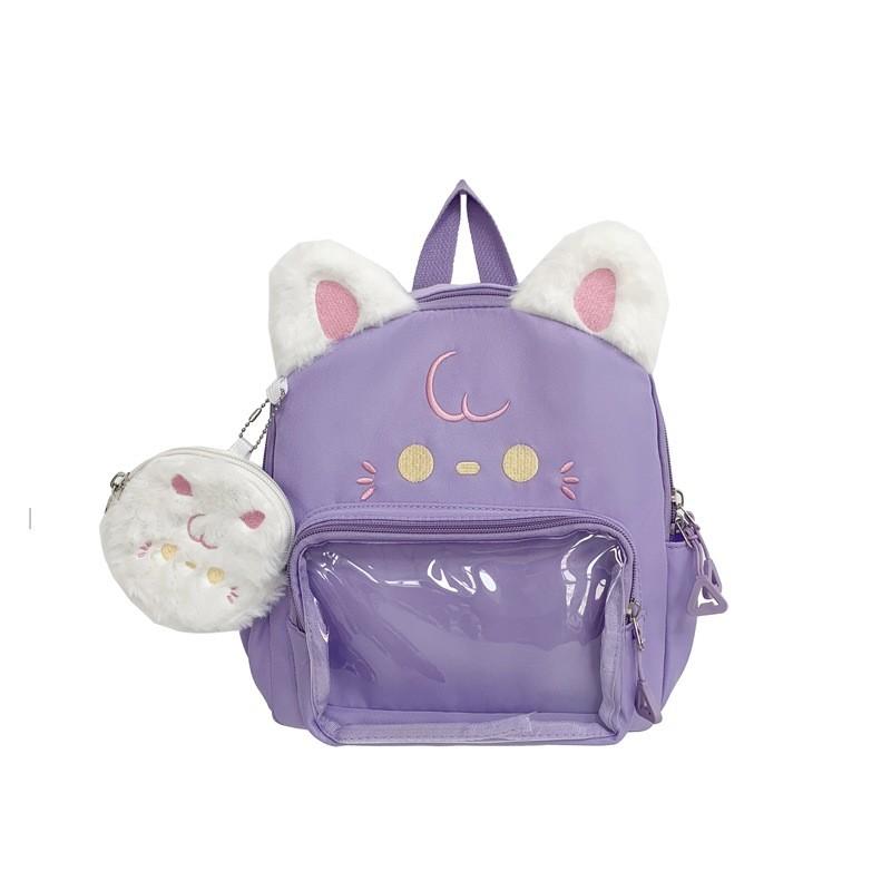 Adorable 2024 New Style Preschool Backpack With Plush Ears Lightweight Design