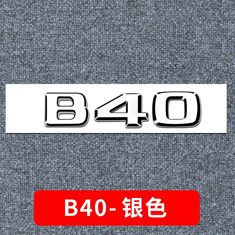 CEM5 Silver Rear Trunk Emblem Badge Sticker for Brabus Smart 500 800 900 B25 B30 B35 B40 B45 B50 B63 GLC GLE W176 W177 GLK W204 W205