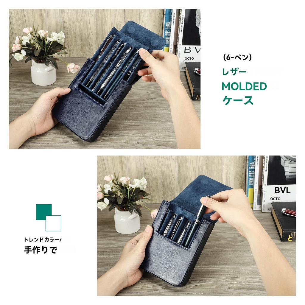 Family Leather Fountain Pen Case with Magnetic Divider Holds 6 Large Capacity Contact's Design, Pens, (Blue)