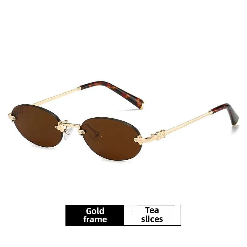 Simplicity Fashionable Oval Frameless UV400 Sunglasses Advanced Durable and Comfortable Street Photography Shades Glasses