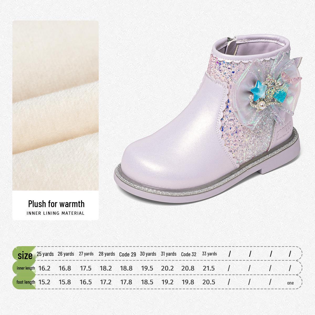 

“Mermaid Legend Snuffy Mid-Calf Kids Leather Boots - 2025 Winter Collection, Little Princess Crystal Design” 26