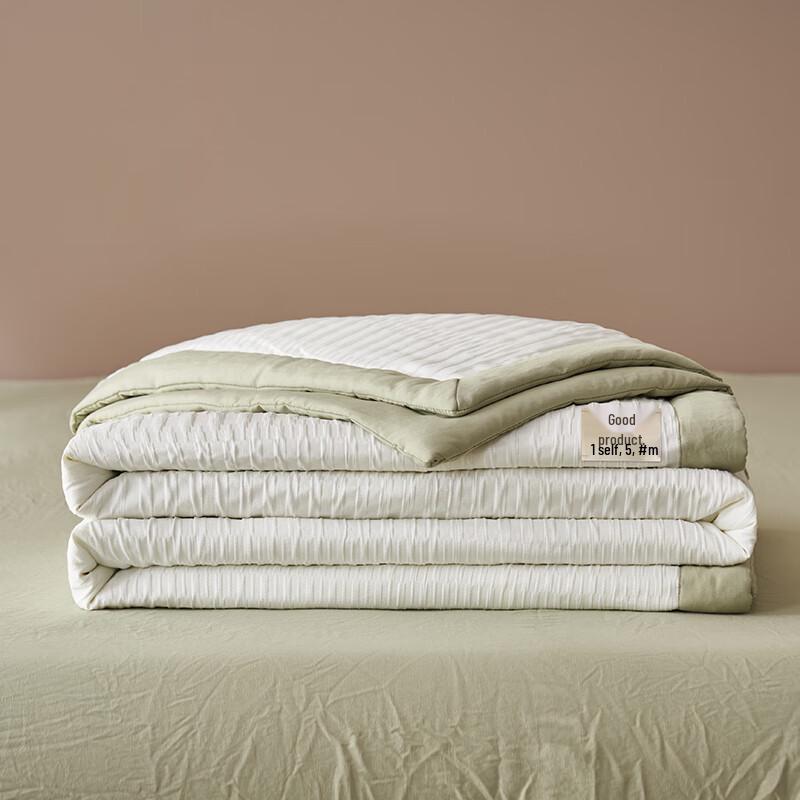 MUJI Yojia Cool Touch Polyester Summer Quilt