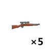 Military Building Blocks Solider Figure US Soviet Two-color 98K Gun Bobosha Anti-Tank Weapons Army Accessories MOC Toys Kid J010