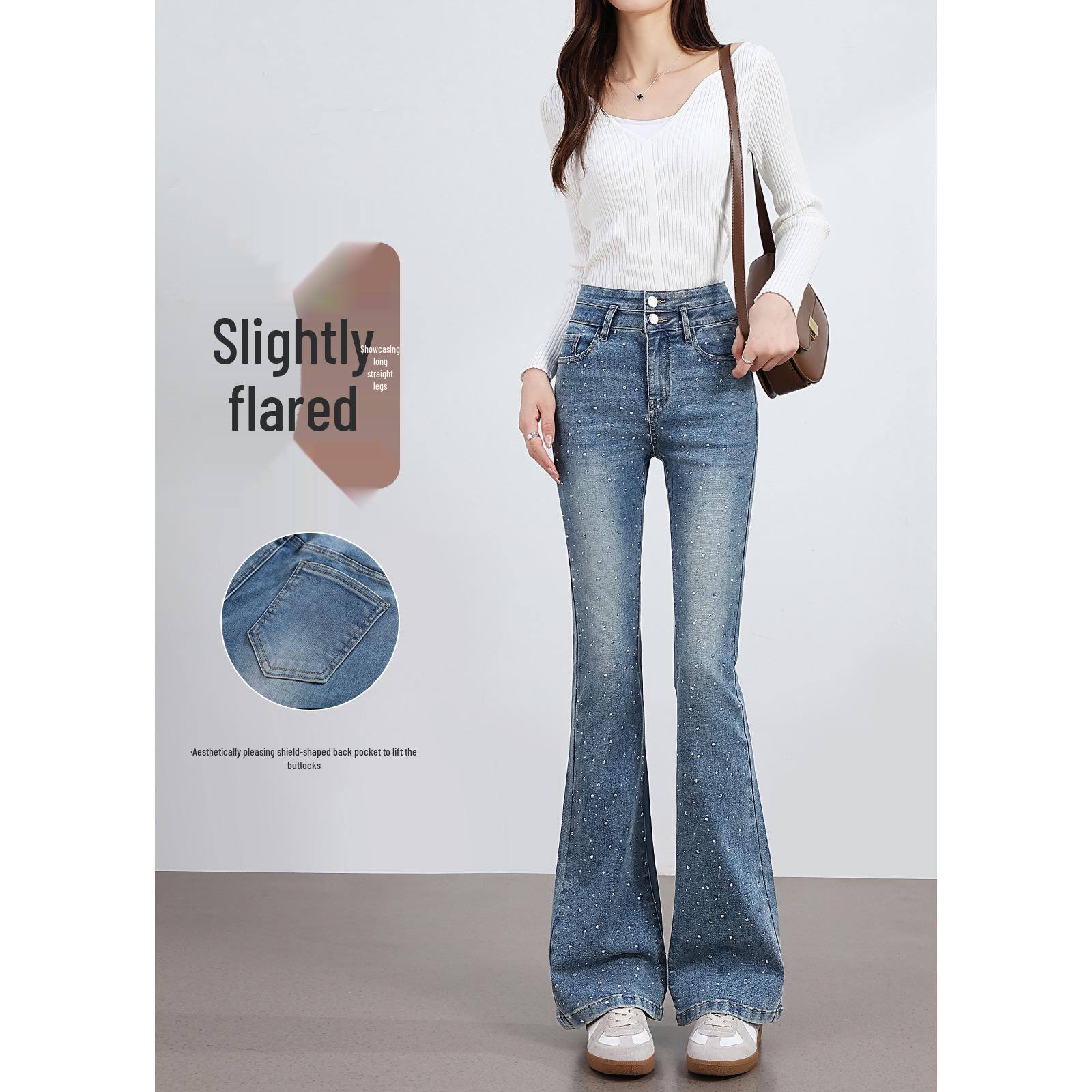 

Women s High Waist Micro Flare Jeans - 2025 Autumn Style, Tummy Control, Slimming, Stretch, Skin-Friendly, Hot Diamond Accents. 30