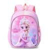 Kuromi Cartoon Kids Backpack Preschool Girls Boys 3-4 Years Lightweight School Bag With Breathable Padded Shoulder Straps
