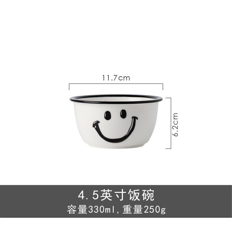 Clearance, Smiley Tableware, Household Ceramic Rice Bowl, Soup Noodle Bowl For One Person, Cute Dish Set