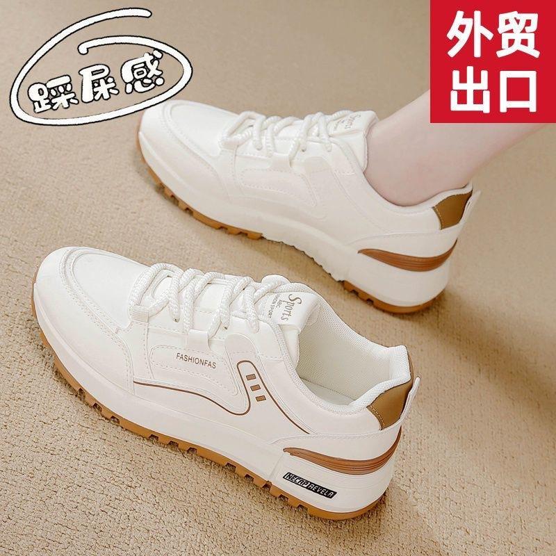 Forrest Gump sneakers 22 new autumn lightweight soft-soled shock-absorbing student platform dad shoes 35