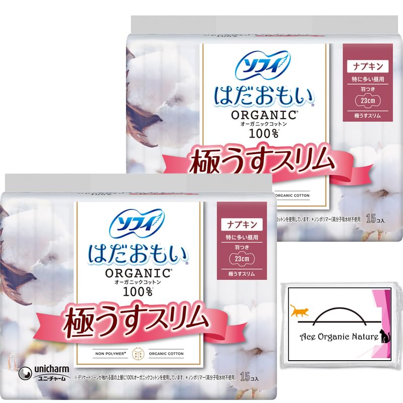 

[Bulk purchase] Sophie Hadaomoi organic cotton Extremely thin and slim Particularly common during the day with wings 23cm 15 sheets x 2 pieces set
