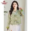 Yuzhaolin Women's New Chinese Style Embroidered Short Cardigan Jacket