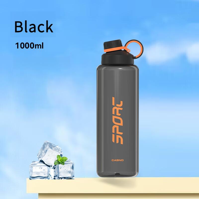 

Бутылка для воды для спорта, портативная, подъемная, кольцо, дизайн, фитнес, питьевая банка, для улицы, пищевая, большой емкости, посуда для питья 1.0L-1.5L