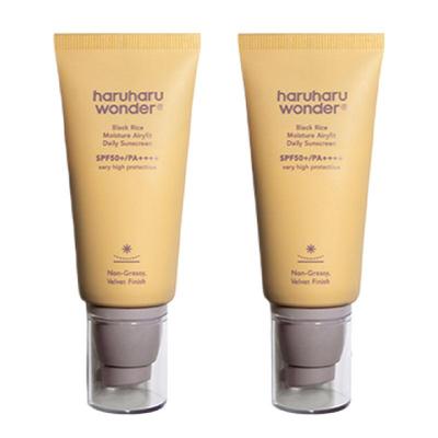 Black Rice Moisture Airyfit Daily Sunscreen (Organic) 50ml × 2 Pcs