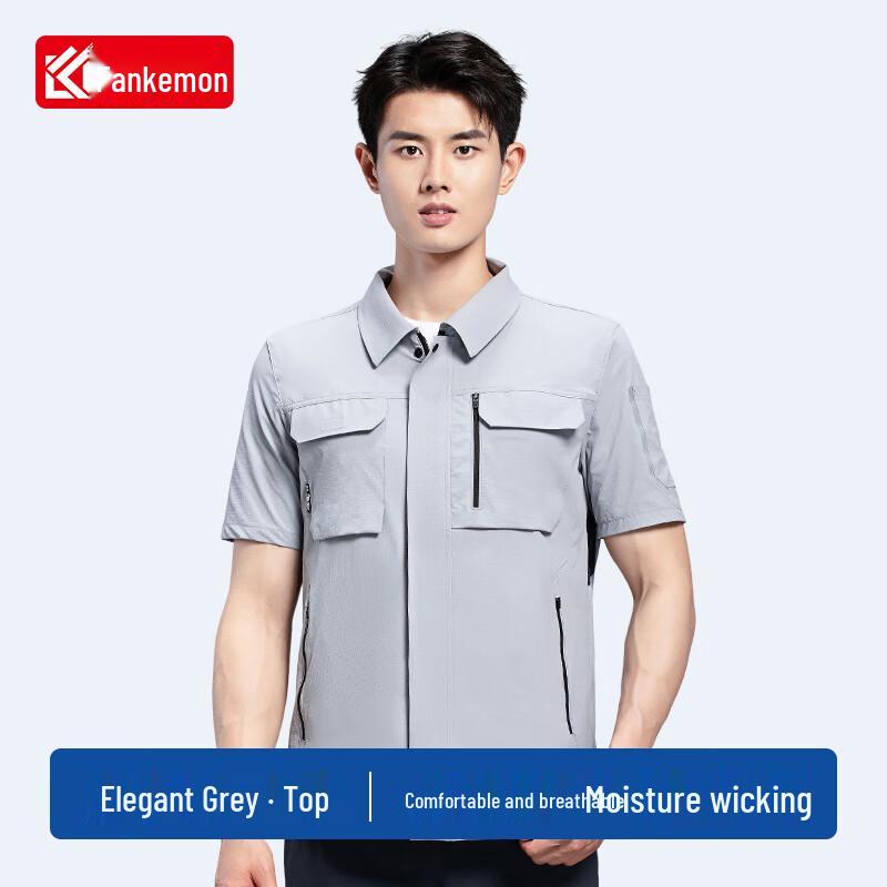 

Men s Quick-Dry Workwear Top 5XL