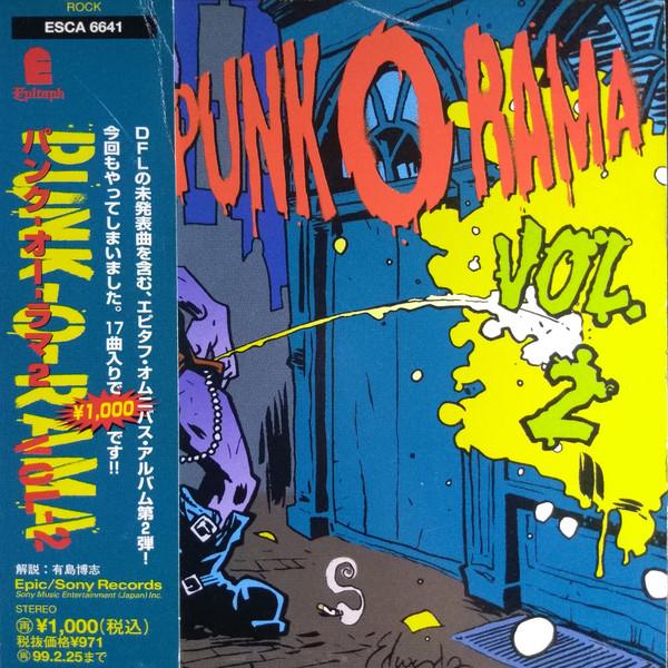 

CD VARIOUS - Punk O Rama Vol. 2 ESCA6641 Epitaph 1997 Japan Rock Used