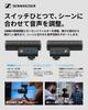 Sennheiser MKE 400-II [Domestic Genuine Product] 508898 Black AUX