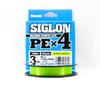 Sunline PE Linha X4 Siglon 150M PE 0.2 3LB Verde Limão (0604)