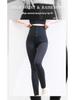 High Waist Plus Size Damen Leggings: 200 Jin, Knopfleiste vorne, Bauchkontrolle, Bequem, Nicht einschnürend, Neun-Punkte-Länge.