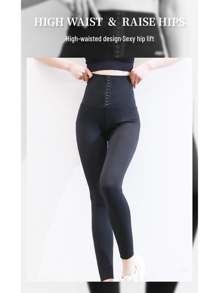High Waist Plus Size Damen Leggings: 200 Jin, Knopfleiste vorne, Bauchkontrolle, Bequem, Nicht einschnürend, Neun-Punkte-Länge.