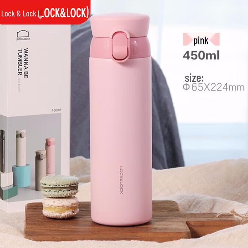 

LOCK&LOCK Термос с двойными стенками из нержавеющей стали 316 с крышкой-поильником