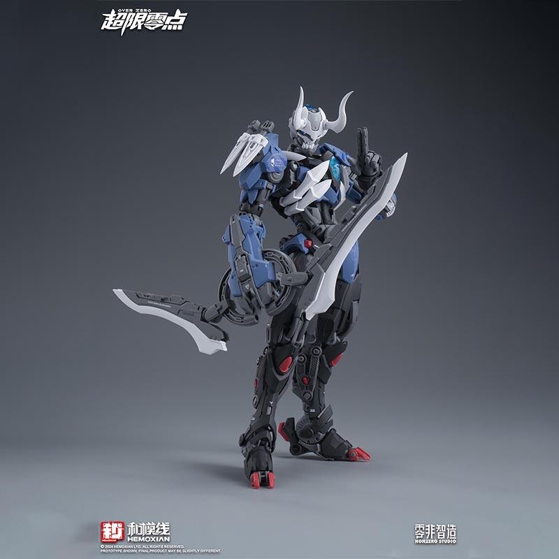 Moline Transcend Zero Tashtir Lone Shadow - High Playability Chinese Mecha Model Kit, Room Decor Movable Model Male Gift Details