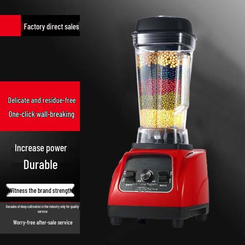Sule Commercial Soy Milk & Blender