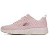 Dynamight 2.0 Bequeme Atmungsaktive Niedrige Freizeitschuhe Laufschuhe Damen Sneaker Rose-Pink 149542-MVE