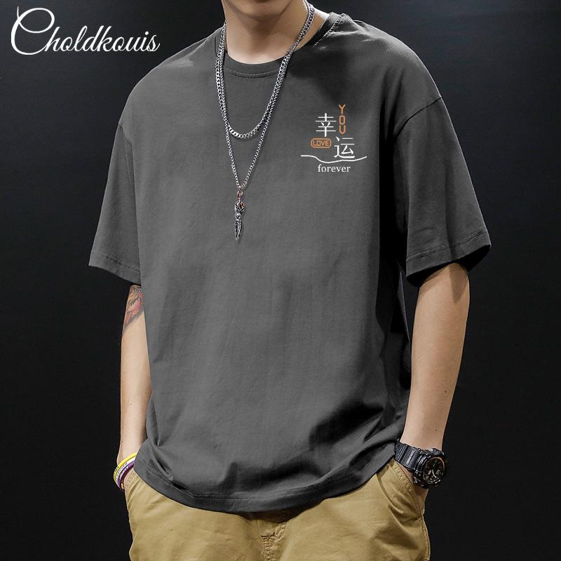 Retro Short Sleeved T-shirt for Men's Summer Fashion Brand Pure Cotton T-shirt with Fashionable Pattern