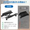 AGPTEK CPU Trolley with PC Cart with Side Adjustable Width and For Load Capacity Foot Heat Dissipation Dust PC Storage Telescoping Steel Comes with 4