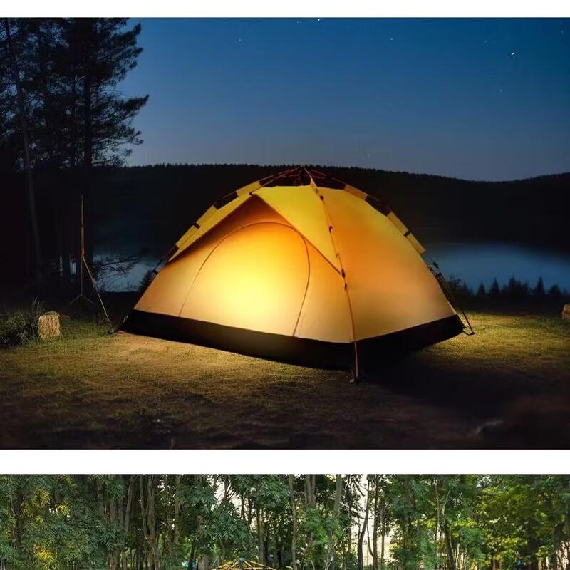 Portable 3-4 Person Outdoor Beach Tent