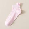 Women's Cute Japanese Style Bow Embroidery Mesh Ankle Socks