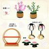 Osaka Choseido Compact Hina Dolls with Name Engraving and Wooden Plaque Chirimen Fabric Hina Akari Hina (Shipped Separately) - Dolls, (Yume Hina)