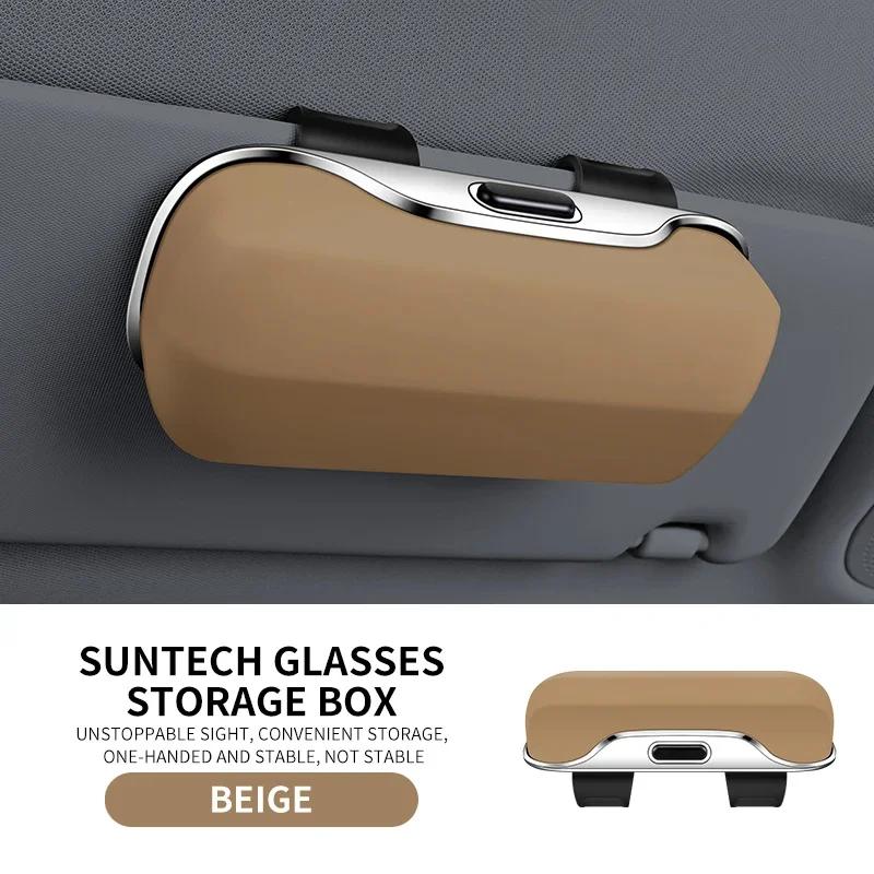 Car Glasses Box Portable Car Sunglasses Holder Driving Glasses Holder Eyeglass Case Sun Visor Car Modified Storage Box