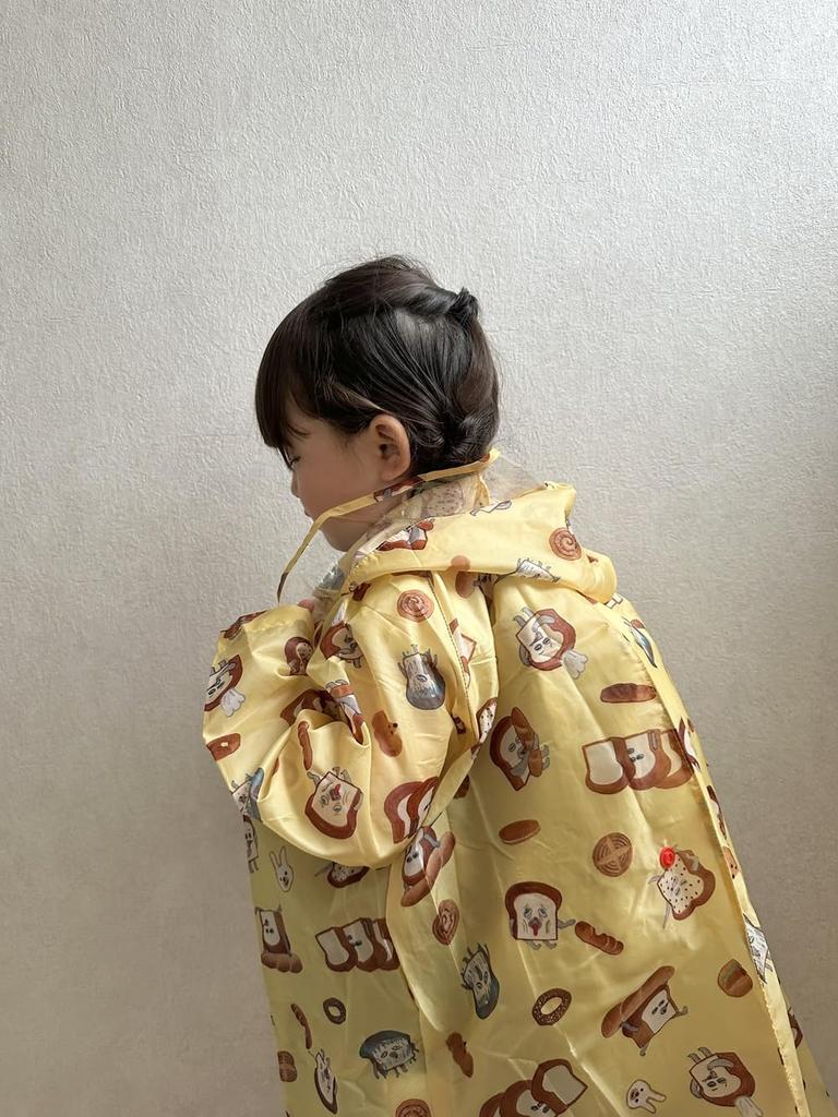 Skater Raincoat RACO1M-69150 Bread Thief Size: 46 x 71 x 0.4 cm