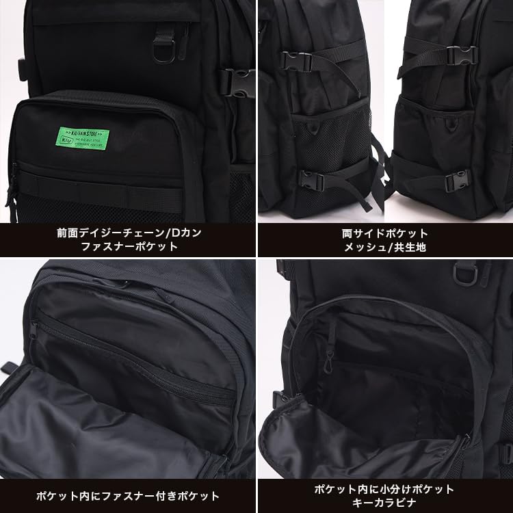 KiU Everyday Backpack, Waterproof and Water-Repellent, Large Capacity, with Laptop Pocket and Side Pockets, Perfect for Commuting, School, and