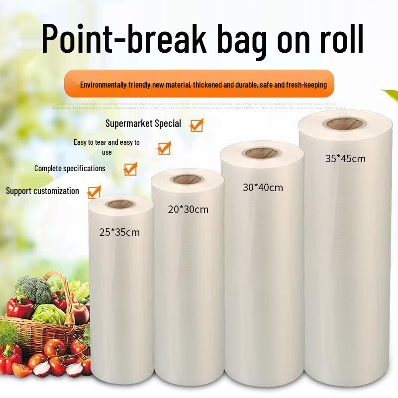 

SEE KEAN Perforated Food Storage Bags on a Roll
