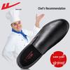 Hui Li Herren Kochschuhe - Weiche Sohle, Rutschfest, Öl- und Abriebfestes Leder-Slip-Ons