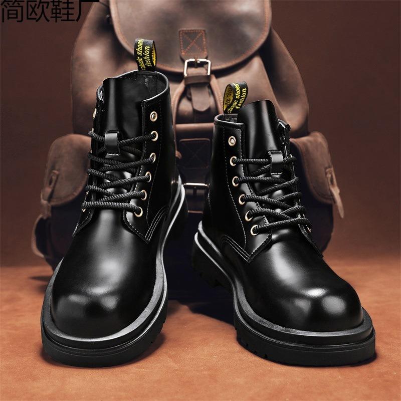 Martin Stiefel, Lokomotivstiefel, Herren 6-Loch offene Kante Perlenbesatz Hartleder Kurzstiefel, Britische Herren Martin Stiefel