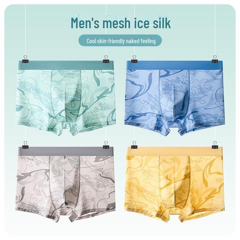 Men's Summer Ice Silk Seamless Boxer Briefs - Breathable, Comfortable, High-Elastic, Mid-Waist, Mesh Design