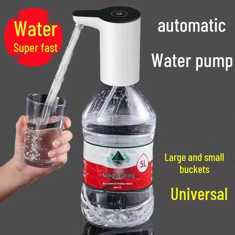 Chixing Electric Water Bottle Pump