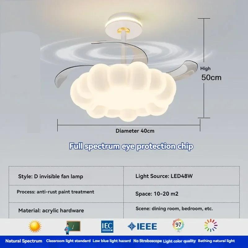 Modern luxury fancy ceiling fan with Light remote control living room Nordic dining room home decoration ventilation ceiling fan