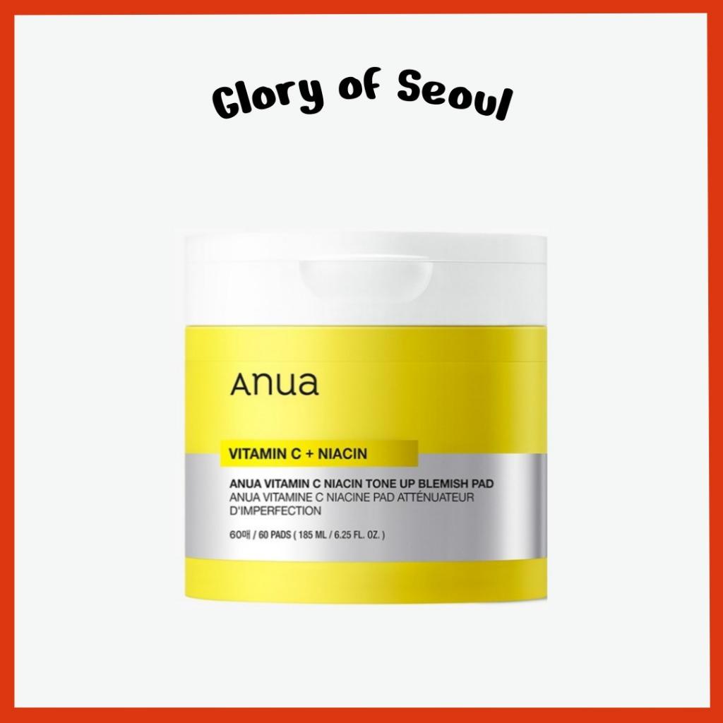 [NEW] ANUA Vitamin C Niacin Tone Up Blemish Pad 60ea
