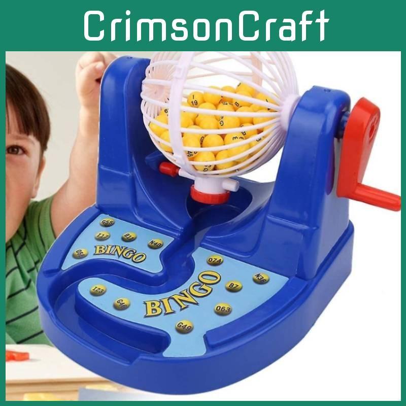 Machine Number Lottery Ball Bingo Game Toy For Kids Gifts And Fun Interaction