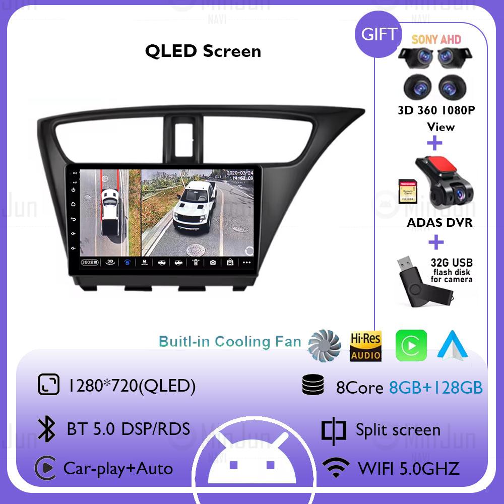 Android 14 Car Radio For Honda Civic 2012 2013 2014 2015 -2017 Multimedia Video Wireless Carplay Auto AutoRadio GPS Navigation