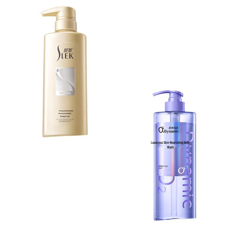 

ShuLei Ginseng Ginger Shampoo & Pampering Body Wash Gift Set