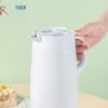 Tiger Insulated Stainless Steel Vacuum Flask