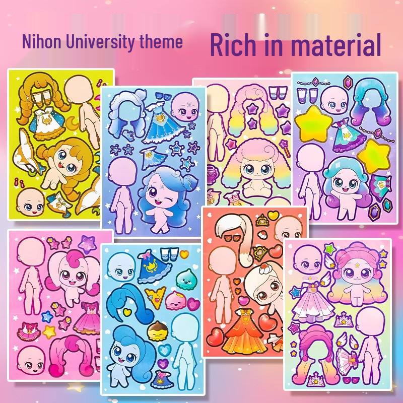 Moe Princess Reusable Dress-Up Stickers for Girls - High-Value Cartoon Playset