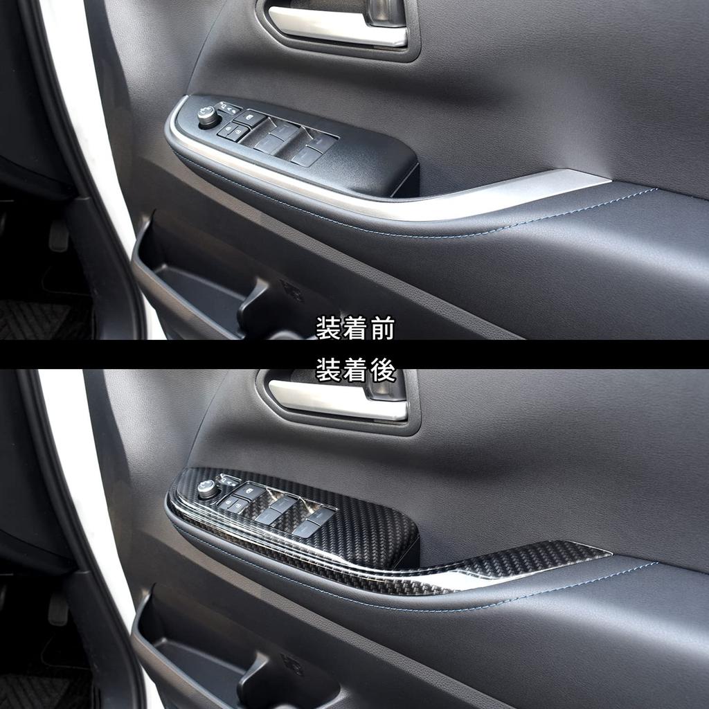 SecondStage Toyota 90 Series NOAH VOXY Front PWSW Digital Carbon Fiber T658DCB Noah/Voxy (Door Switch) Panel, Style,